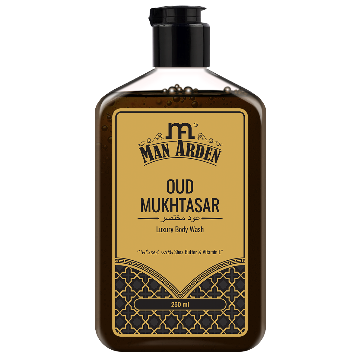 Luxury oud online